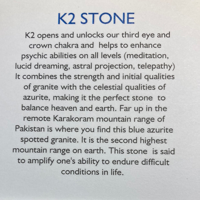 K2 Stone Sphere