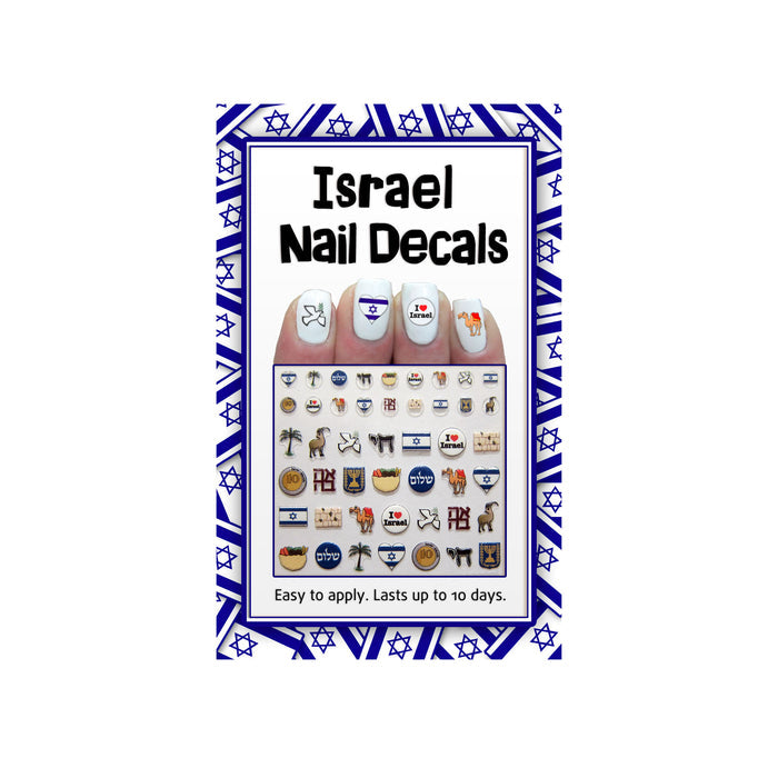 Midrash Manicures Israel Nail Decals - Mitzvahland.com