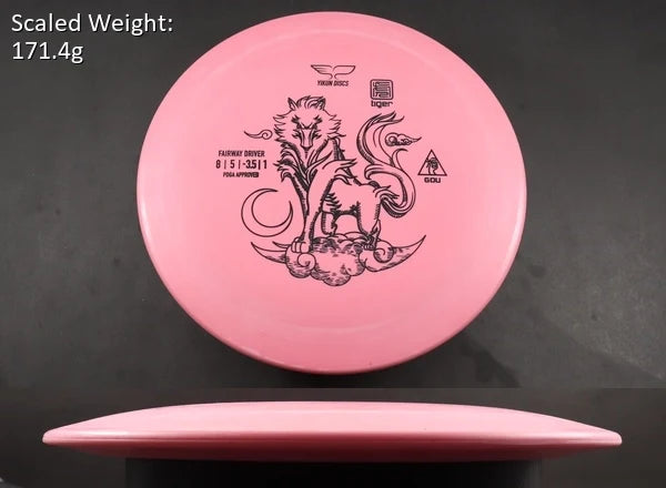 172g Pink