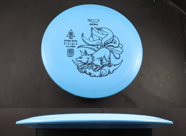 Yikun Hu (Tiger Line)