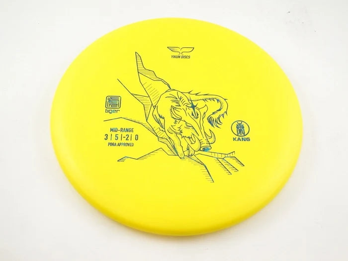 Yikun Kang (Tiger Line)