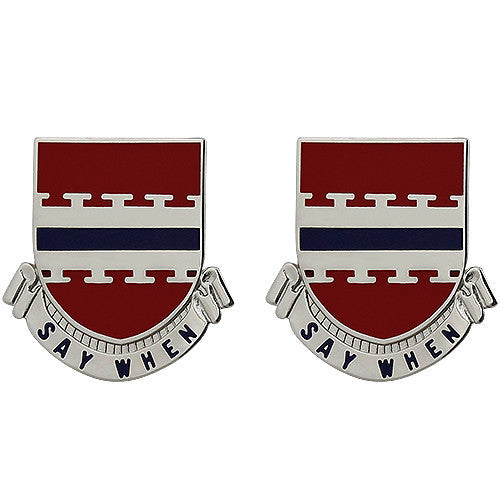 226th Engineer Battalion Unit Crest (Say When) Army Unit Crests