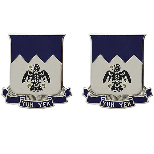 297th Infantry Regiment Unit Crest (Yuh Yek) Army Unit Crests
