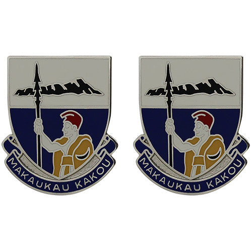 298th Regiment Unit Crest (Makaukau Kakou) Army Unit Crests
