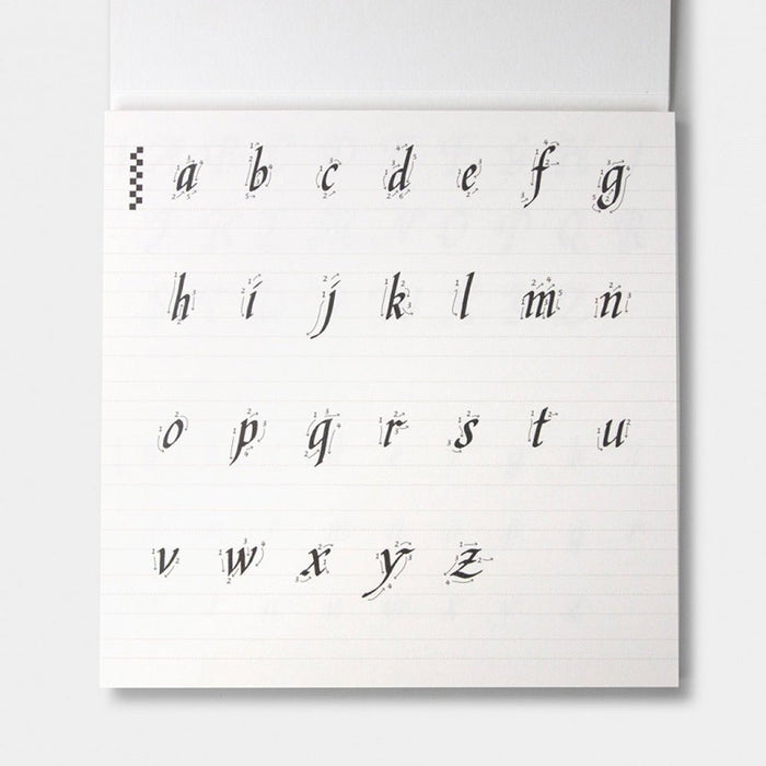 A calligraphy guide sheet with lowercase letters and guide lines on light background
