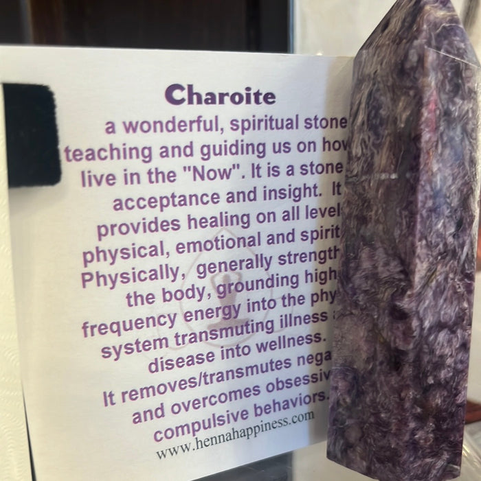 Chaorite Ring sz8