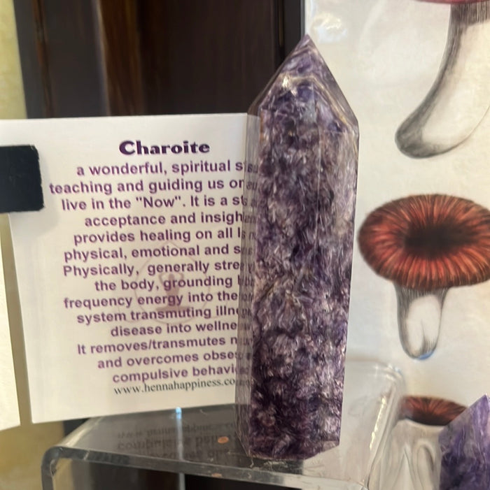 Chaorite Tower