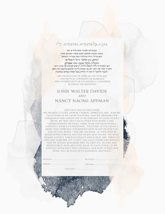 Contemporary Ketubah