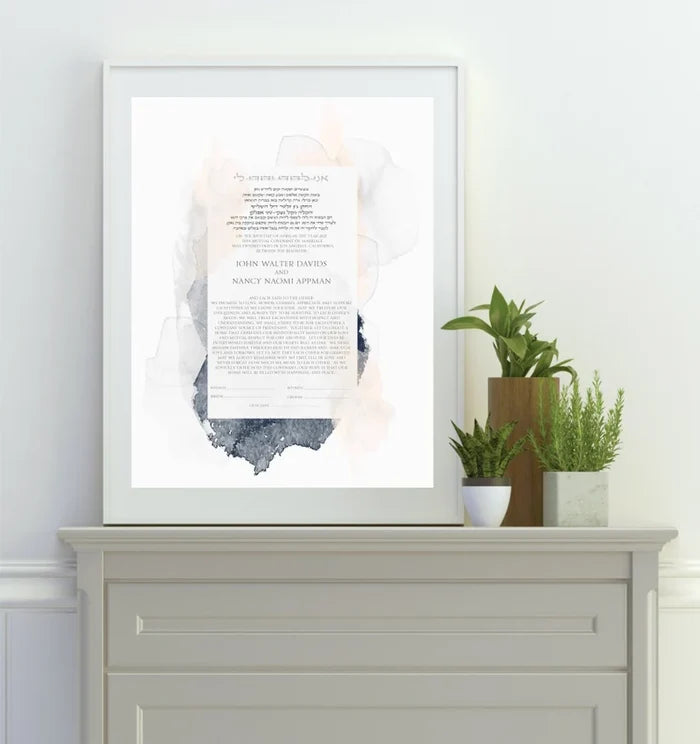 Contemporary Ketubah