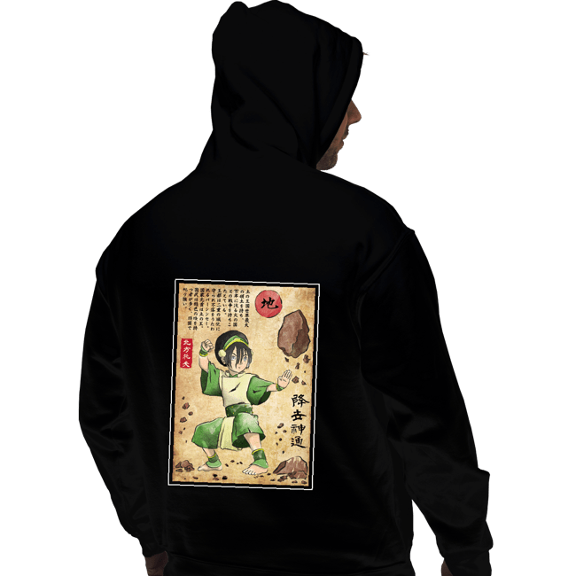 Pullover Hoodies, Unisex / Small / Black