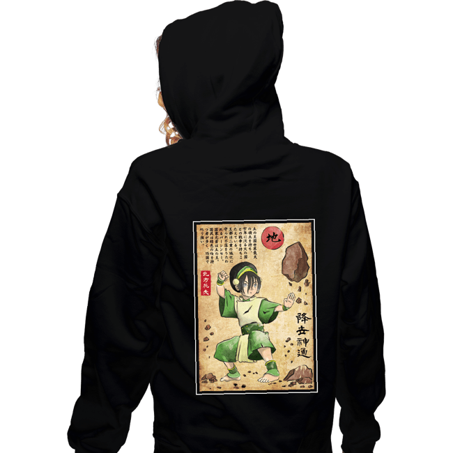 Zippered Hoodies, Unisex / Small / Black