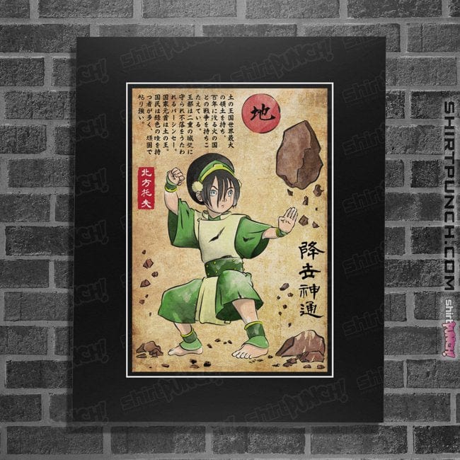 Posters / 4"x6" / Black