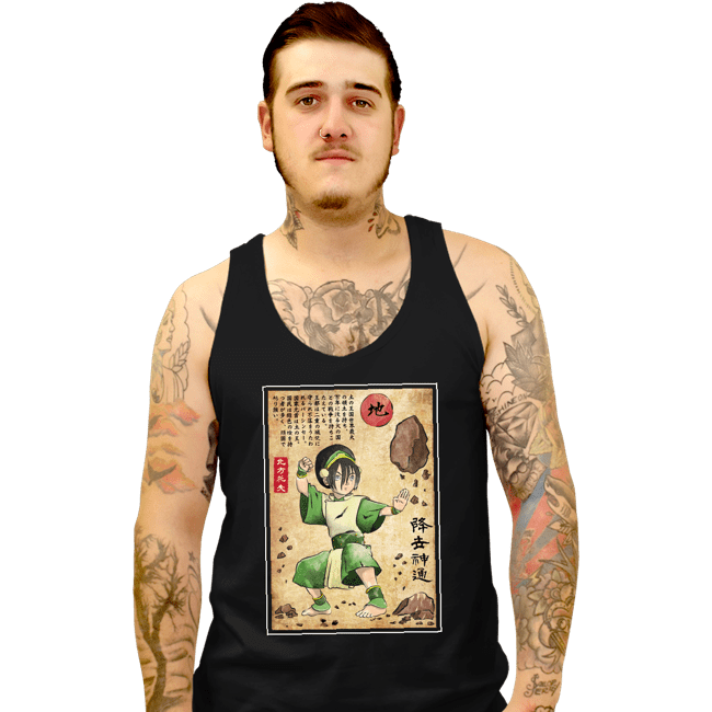 Tank Top, Unisex / Small / Black