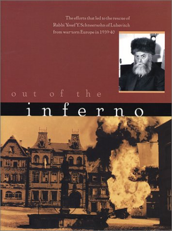 Out of the Inferno - Mitzvahland.com