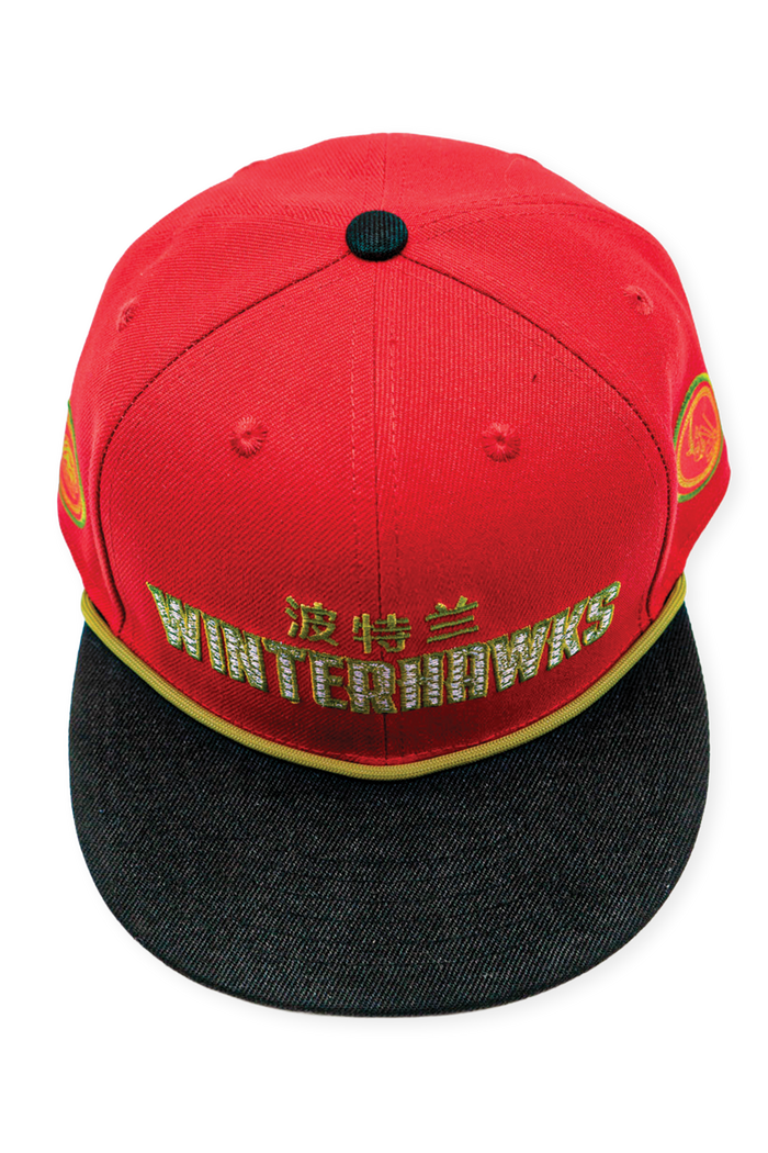 [ Portland Winterhawks ] New Year Classy - Official League