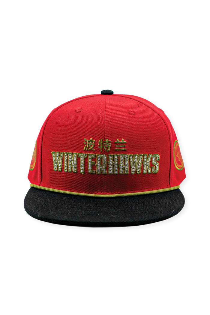[ Portland Winterhawks ] New Year Classy - Official League