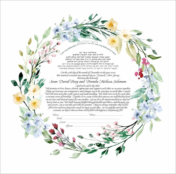Spring Flower Ketubah - Mitzvahland.com