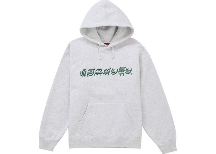 Supreme Blackletter Hooded Sweatshirt Ash Grey
