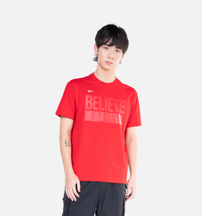 WBM BELIEVE WE CAN TEE 08