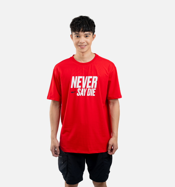WBM NSD TEE 14