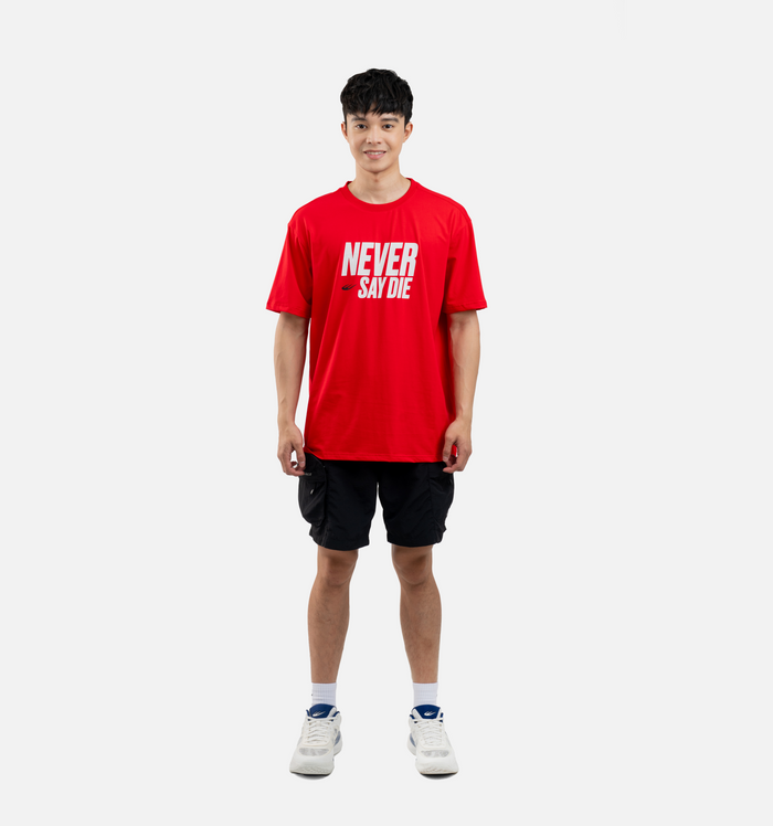 WBM NSD TEE 14