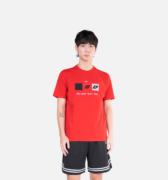 WBM NSD TEE 15