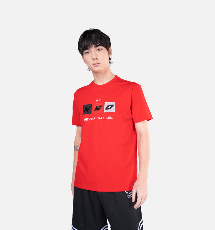 WBM NSD TEE 15