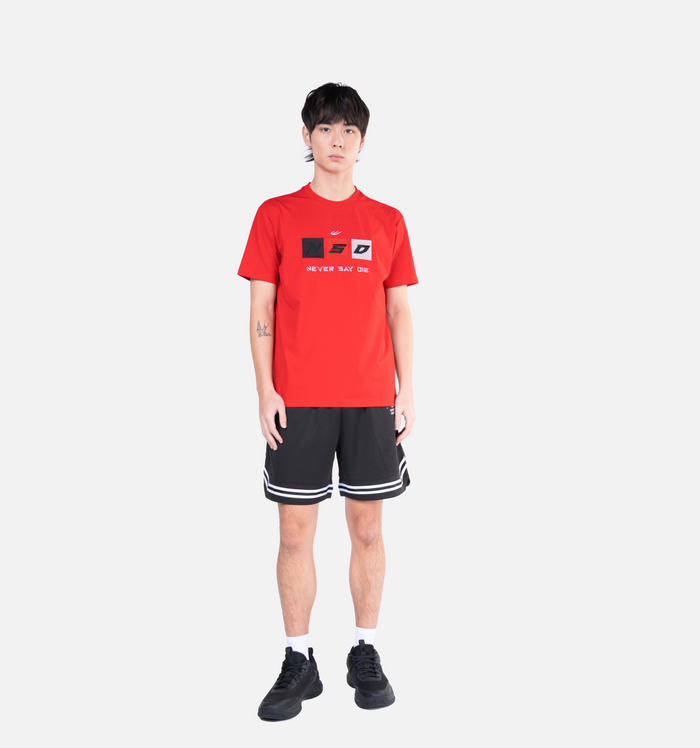 WBM NSD TEE 15