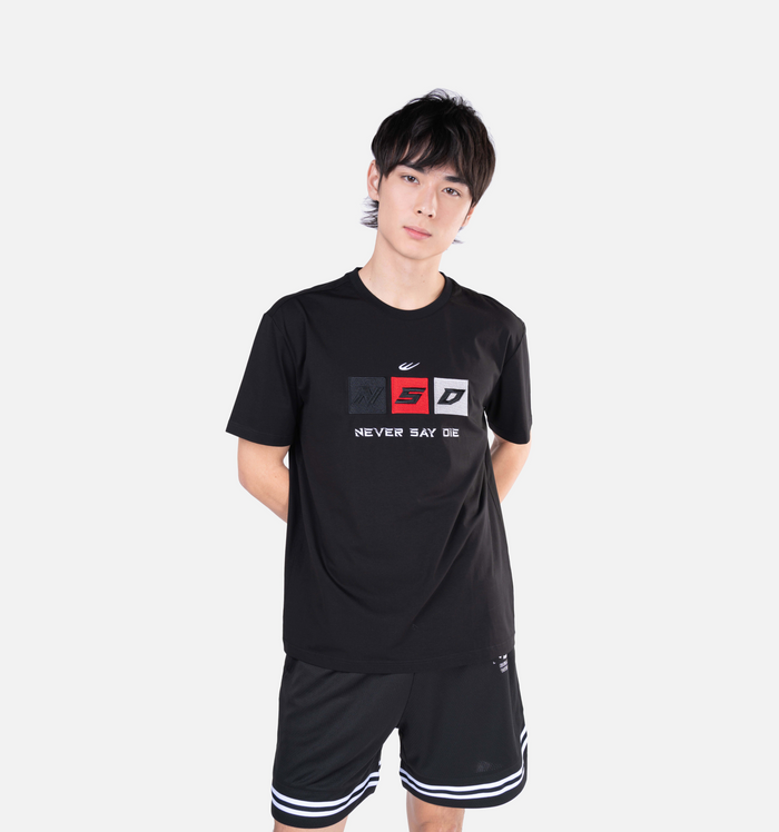 WBM NSD TEE 15