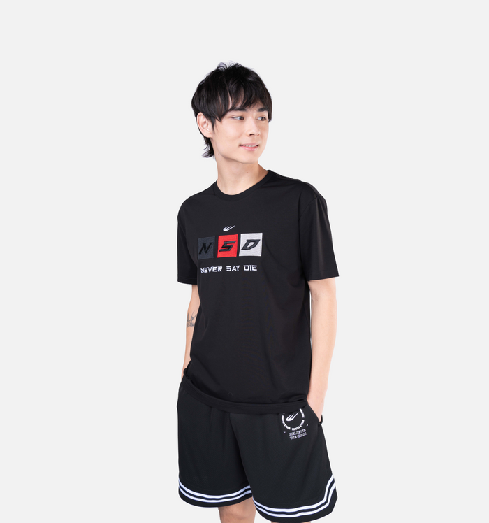 WBM NSD TEE 15