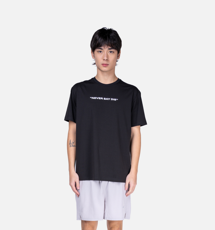 WBM NSD TEE 17