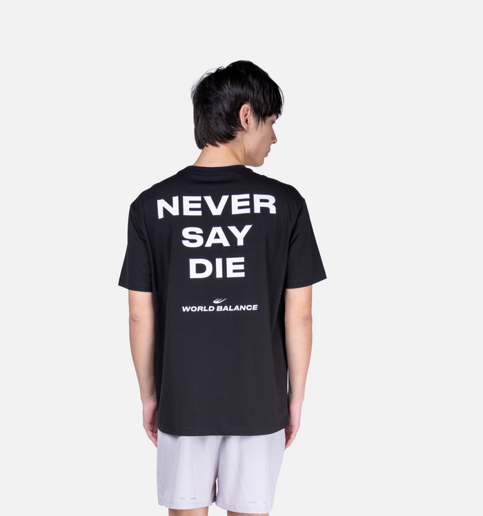 WBM NSD TEE 17