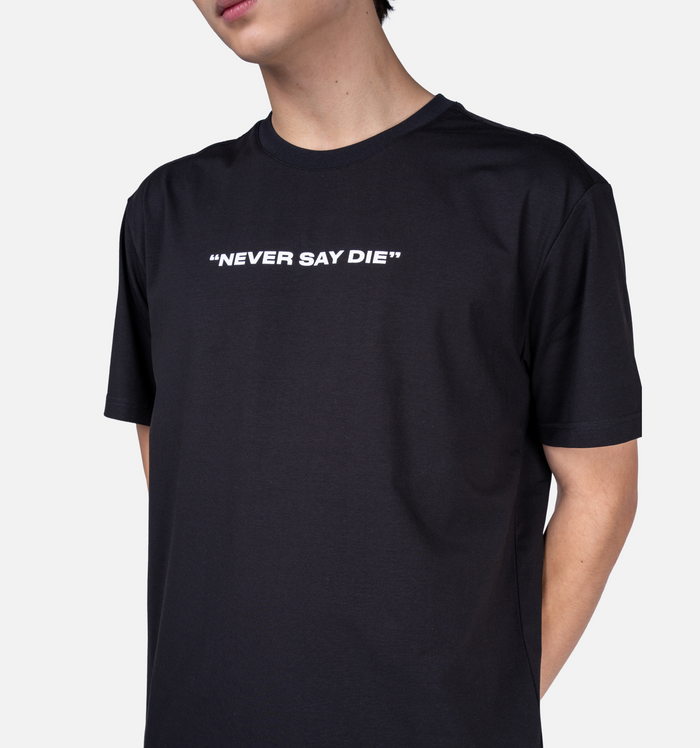 WBM NSD TEE 17