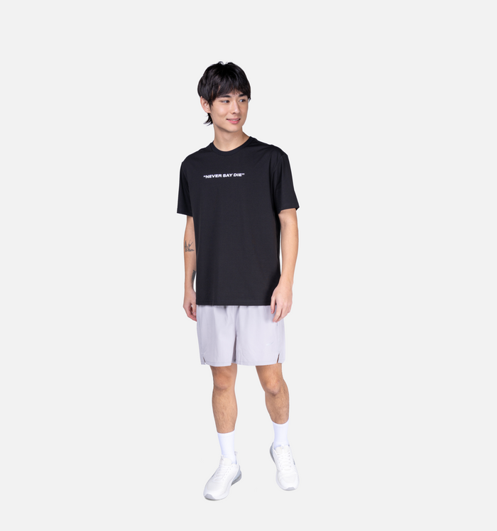 WBM NSD TEE 17