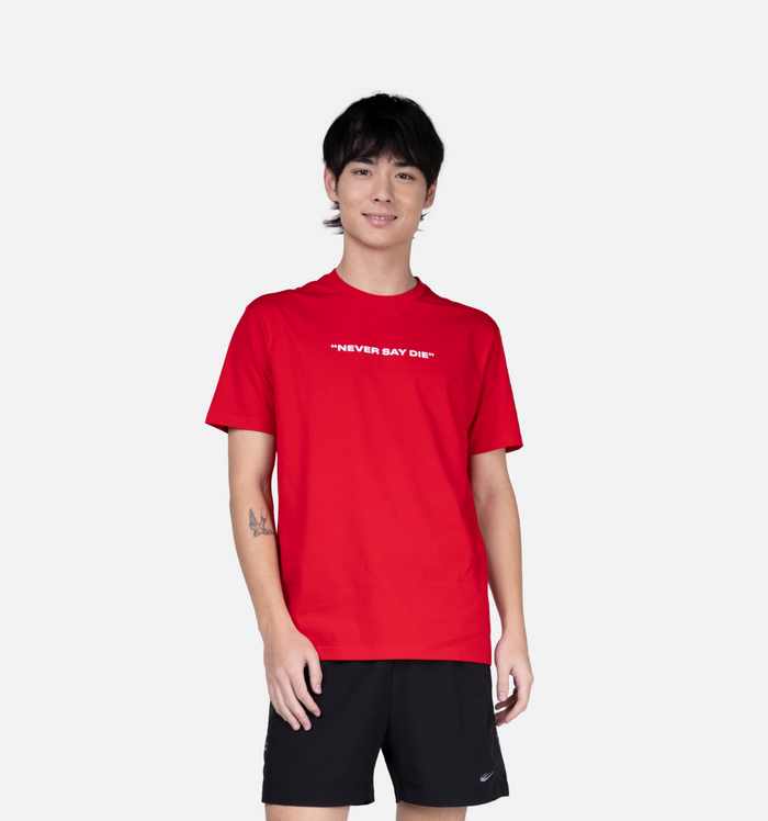 WBM NSD TEE 17