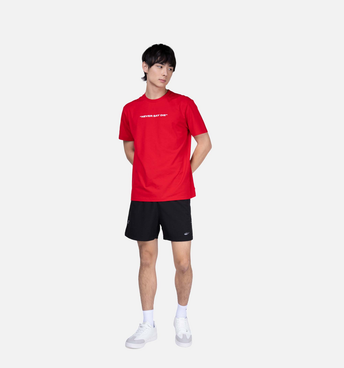 WBM NSD TEE 17