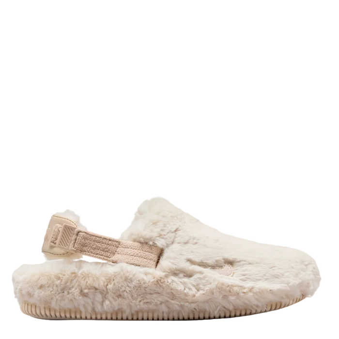 Beige slipper on a white background