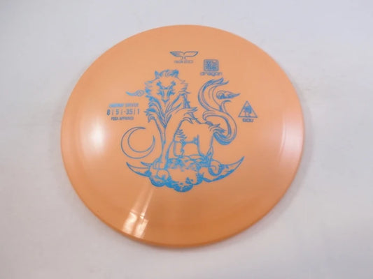 Yikun Gou (Dragon Line)