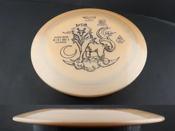 Yikun Gou (Dragon Line)
