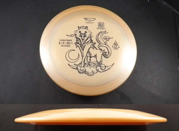 171g Orange