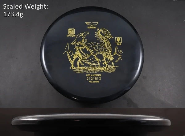 Yikun Gui (Dragon Line)