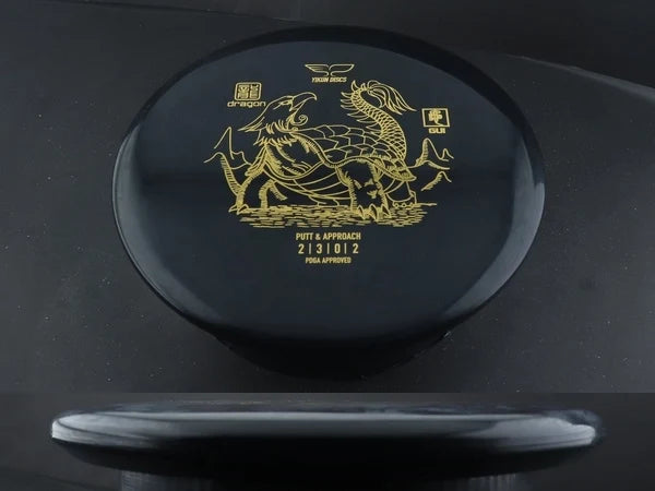 Yikun Gui (Dragon Line)