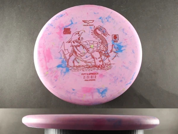 Yikun Gui (Inner Colour)