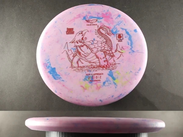 Yikun Gui (Inner Colour)