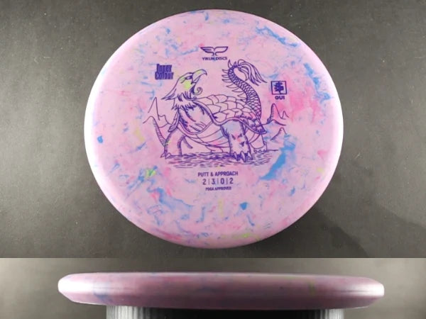Yikun Gui (Inner Colour)