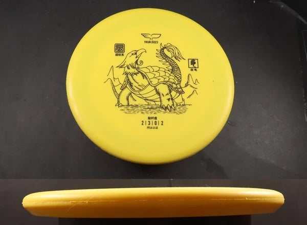 Yikun Gui (Soflex)