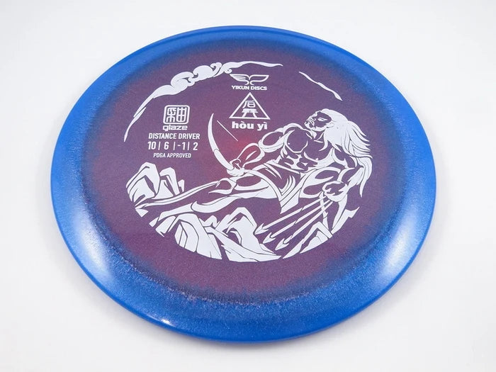 Yikun Hou Yi  (Glaze)