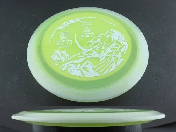 Yikun Hou Yi  (Glaze)