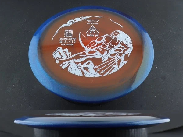 Yikun Hou Yi  (Glaze)