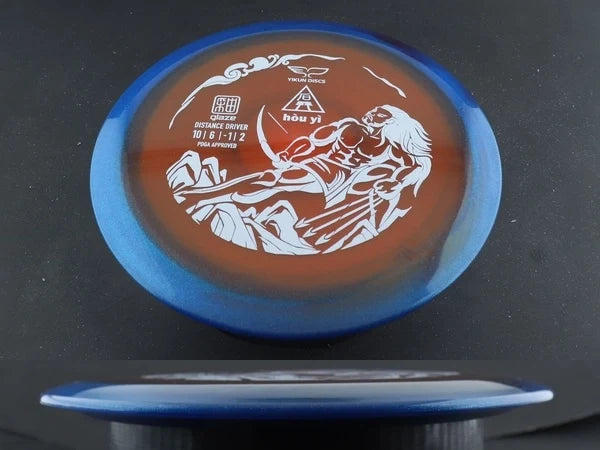 Yikun Hou Yi  (Glaze)